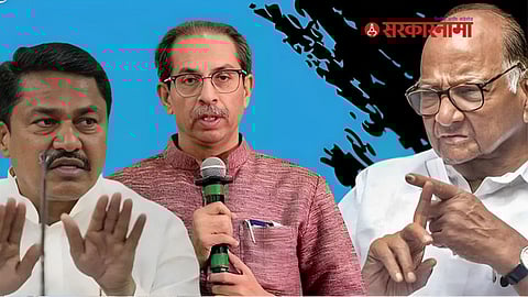Sharad Pawar, Nana Patole, Uddhav Thackeray