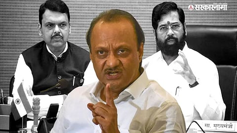 Eknath Shinde - Devendra Fadnavis - Ajit Pawar