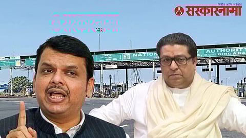 Devendra Fadnavis-Raj Thackeray