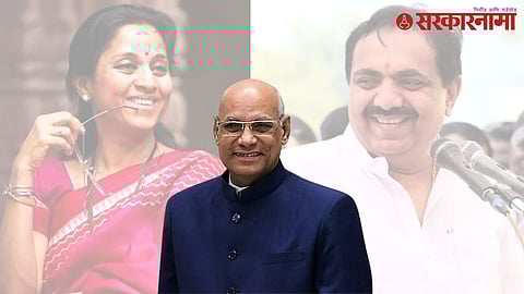 Maratha Reservation :