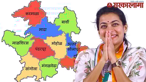 Solapur | Praniti Shinde