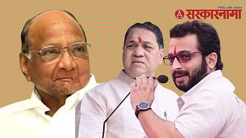Sharad Pawar-Dilip Walse Patil-dr. Amol Kolhe