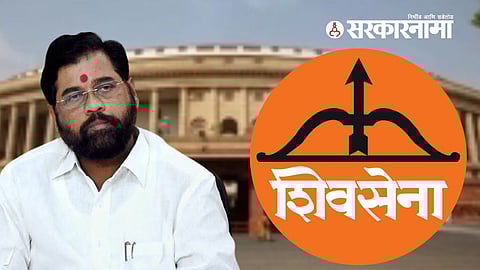 Maharashtra Loksabha Constituency News