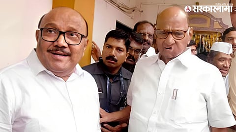 Pradeep Naik, Sharad Pawar