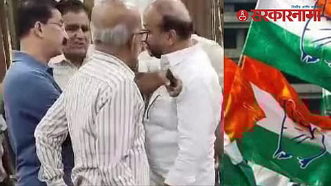 Akola Congress Leaders