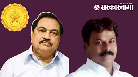 Eknath Khadse & Chandrakant Patil