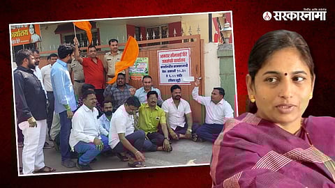 BJP MLA Seema hiray & Maratha protesters