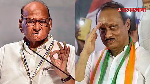 Sharad Pawar and
Ajit Pawar