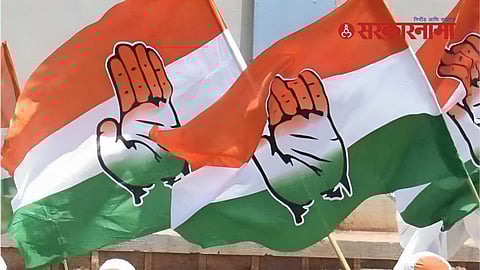 Congress News