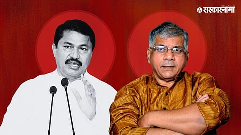 nana patole, prakash ambedkar