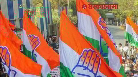 Congress Caste Census