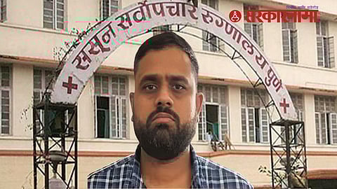 Lalit Patil Drugs Case