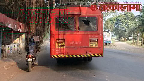 Maratha Reservation-ST Service