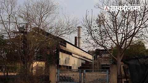 Terna Sugar Factory News