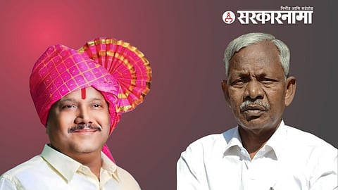 Kinwat Market Committee Election Results