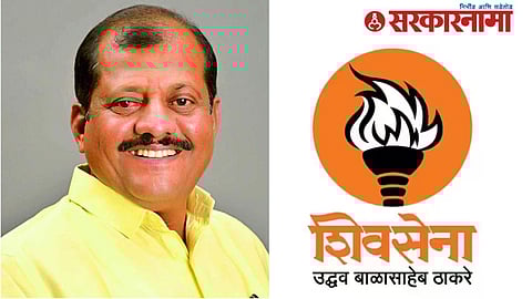 Parbhani Loksabha News