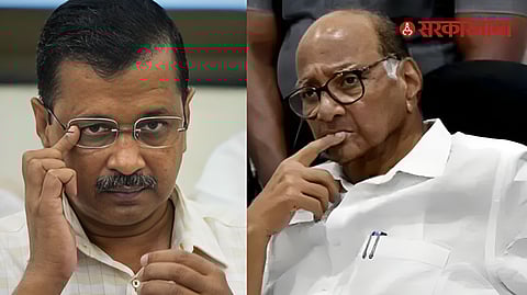 Arvind Kejriwal and Sharad Pawar