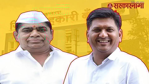 Shivaji Kardile, Prajakt Tanpure