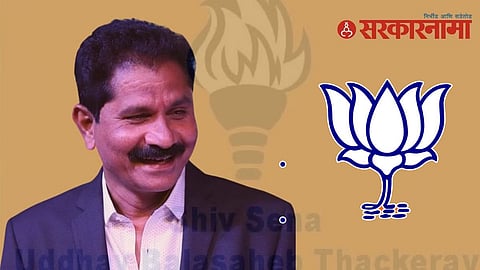 Pimpri Chinchwad News ; BJP Leader Eknath Shinde In Shiv Sena Uddhav Thackeray Group :