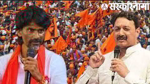 Manoj Jarange Patil & Chhatrapati Sambhajiraje