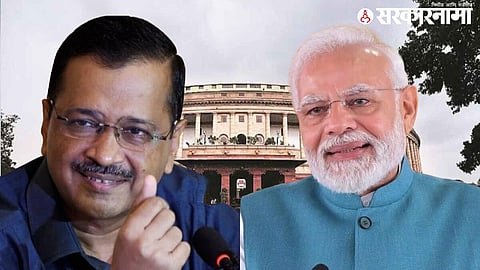 Lok Sabha Election Survey