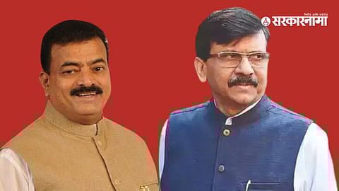 Bhaskar Jadhav, Sanjay Raut