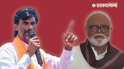 Manoj Jarange Patil, Chhagan Bhujbal