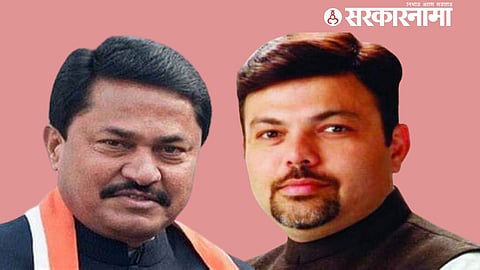 Nana Patole, Ashish Deshmukh