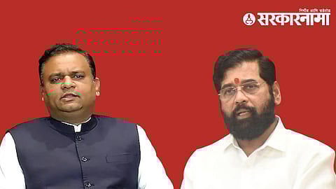 Rahul Narvekar and Eknath Shinde