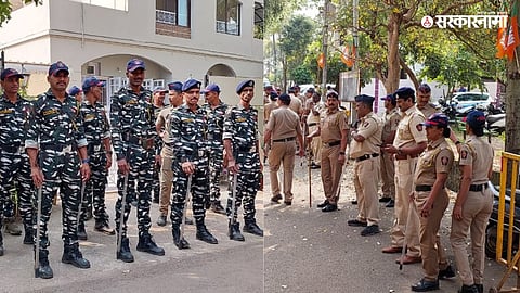 Chandrakant Patil Security