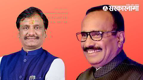Ambadas Danve-Atul Save on Water Issue News