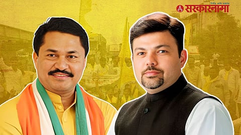 Nana Patole, Ashish Deshmukh