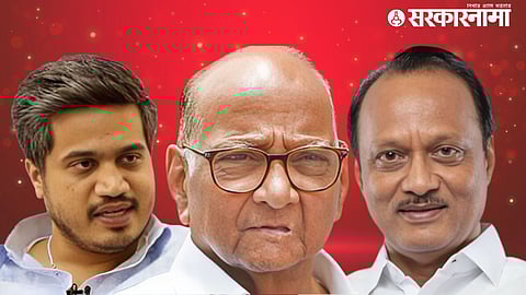 Maratha Reservation news