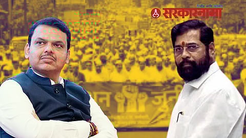 Old Pension Scheme News