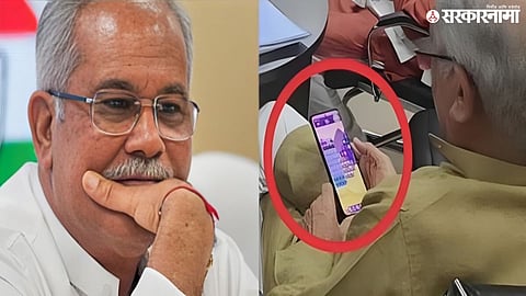 Bhupesh Baghel Candy Crush