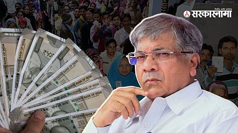 Prakash Ambedkar