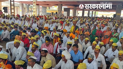 Gopichand Padalkar News