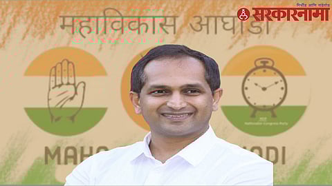 Chetan Narke
