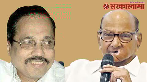 Anil Tatkare -Sharad Pawar