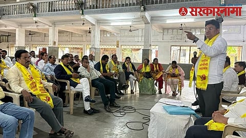 OBC Meeting Chandrapur