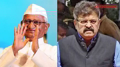 Anna Hazare and Jitendra Awhad