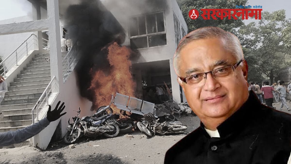 MLA Prakash Solanke News