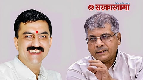 Shambhuraj Desai, Prakash Ambedkar
