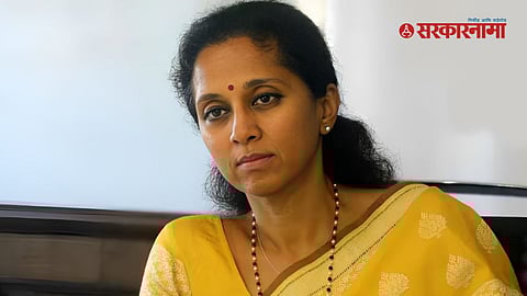 Supriya Sule
