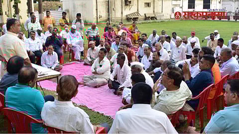 Nagar Urban Bank Member