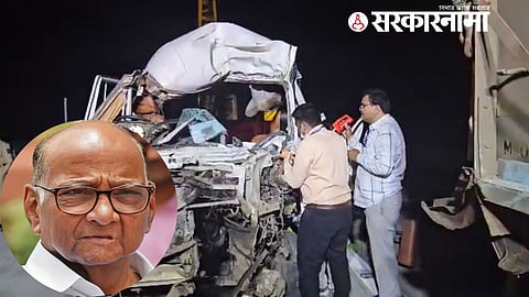 Samriddhi Highway Accident