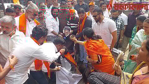 Sambhaji Brigade News