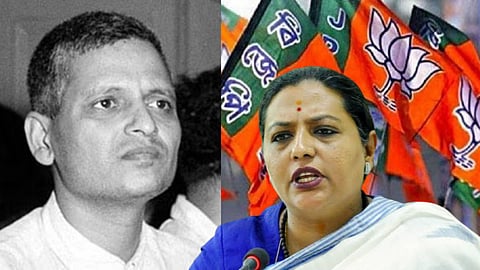 Yashomati Thakur Criticized BJP :