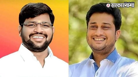 Ahmednagar Crime News