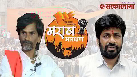 Bachchu Kadu - Manoj Jarange Patil